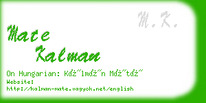 mate kalman business card